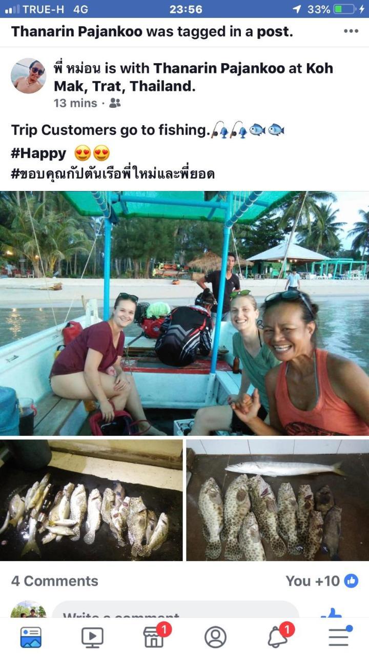 Prompakdee Kohmak Resort Koh Mak Esterno foto